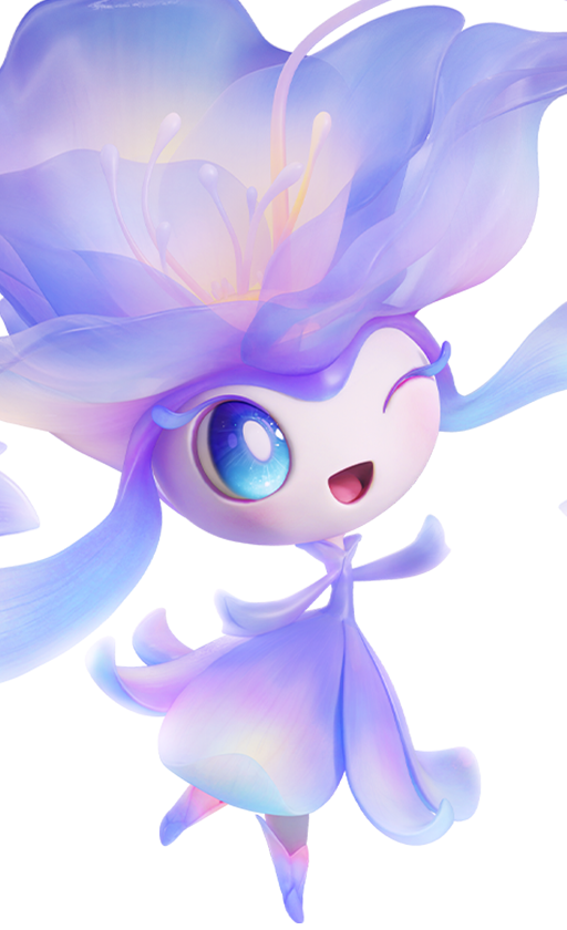 Iris — Prismana Form